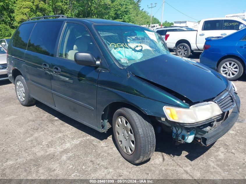 2000 Honda Odyssey Lx VIN: 2HKRL1857YH551464 Lot: 39481899