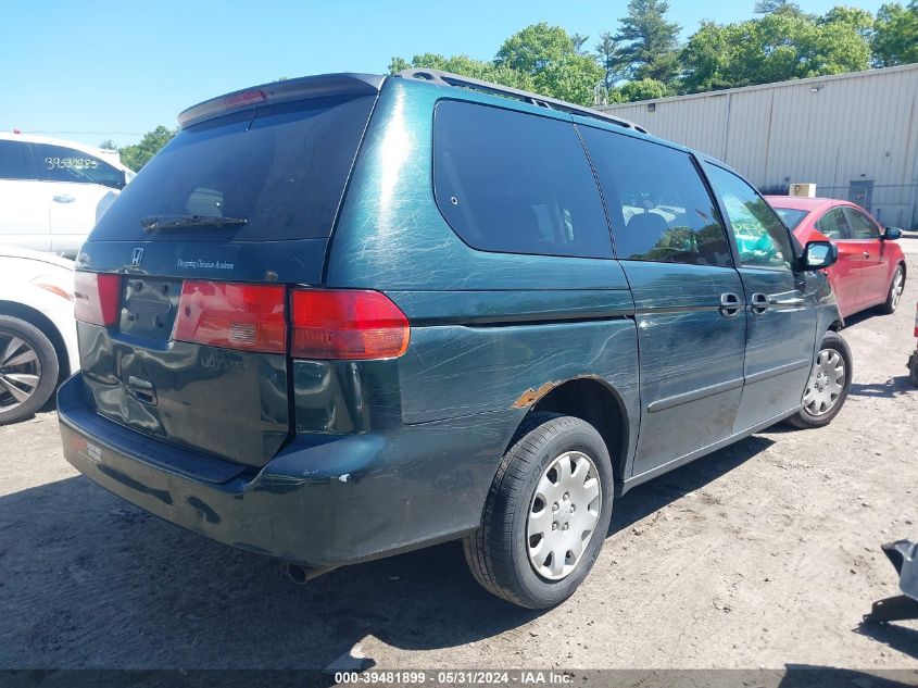 2000 Honda Odyssey Lx VIN: 2HKRL1857YH551464 Lot: 39481899