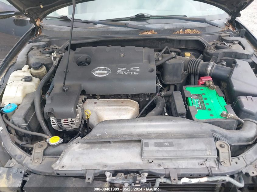 2005 Nissan Altima 2.5 S VIN: 1N4AL11D05C125403 Lot: 39481909