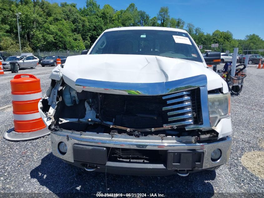 2012 Ford F150 Supercrew VIN: 1FTFW1ET5CFB07841 Lot: 39481916