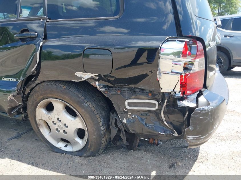 2007 Toyota Highlander Limited V6 VIN: JTEEP21A770231665 Lot: 39481929