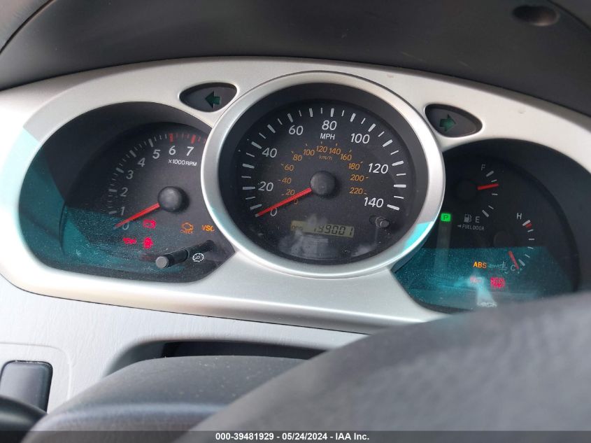 2007 Toyota Highlander Limited V6 VIN: JTEEP21A770231665 Lot: 39481929