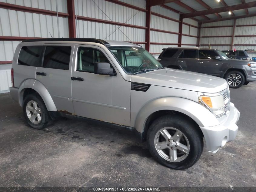 2007 Dodge Nitro Sxt VIN: 1D8GU28K77W674739 Lot: 39481931