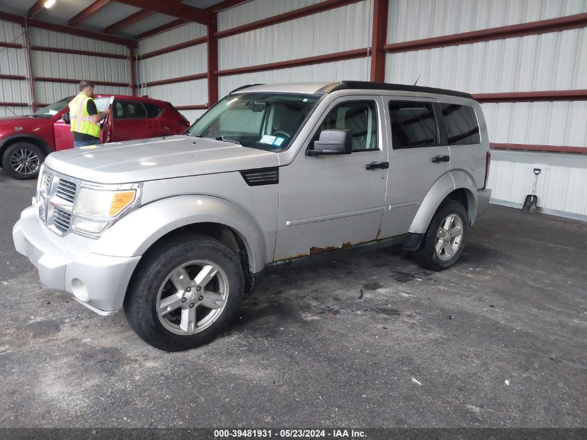 2007 Dodge Nitro Sxt VIN: 1D8GU28K77W674739 Lot: 39481931