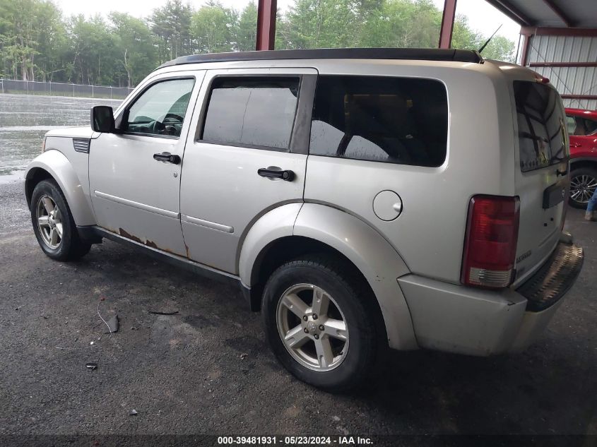 2007 Dodge Nitro Sxt VIN: 1D8GU28K77W674739 Lot: 39481931