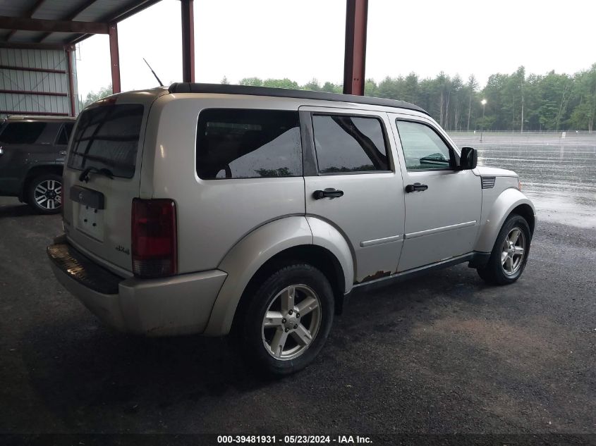 2007 Dodge Nitro Sxt VIN: 1D8GU28K77W674739 Lot: 39481931