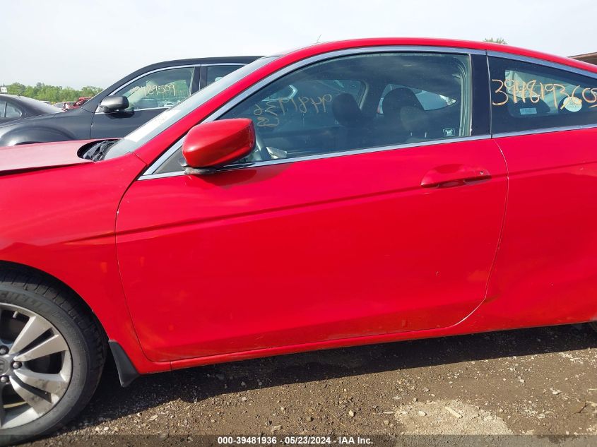 2009 Honda Accord 2.4 Ex VIN: 1HGCS12729A021691 Lot: 39481936