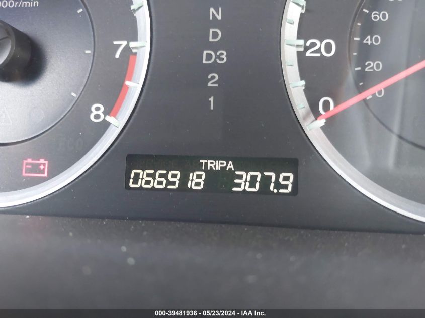 2009 Honda Accord 2.4 Ex VIN: 1HGCS12729A021691 Lot: 39481936