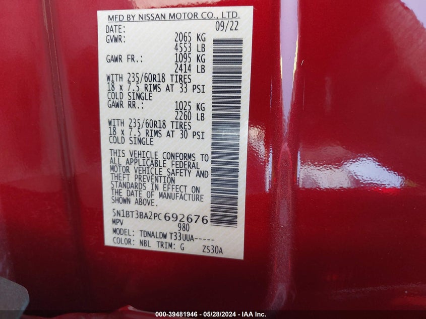 2023 NISSAN ROGUE SV - 5N1BT3BA2PC692676