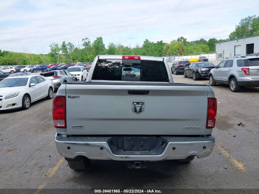 2011 Ram Ram 1500 Laramie VIN: 1D7RV1CT9BS558365 Lot: 39481965