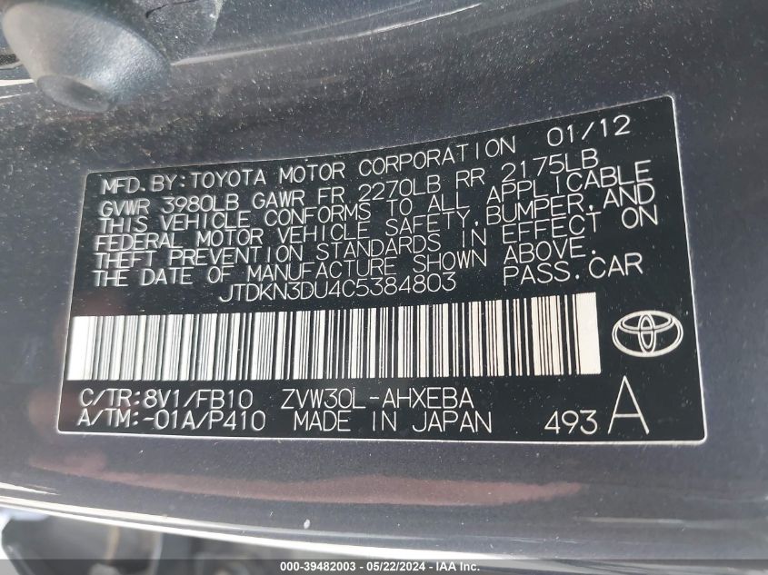 2012 Toyota Prius Two VIN: JTDKN3DU4C5384803 Lot: 39482003