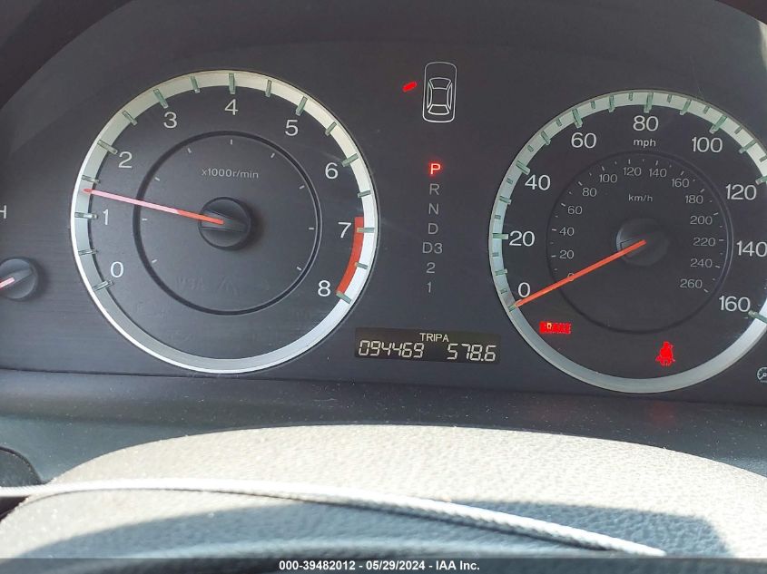 2010 Honda Accord 2.4 Lx VIN: 1HGCP2F35AA070628 Lot: 39482012