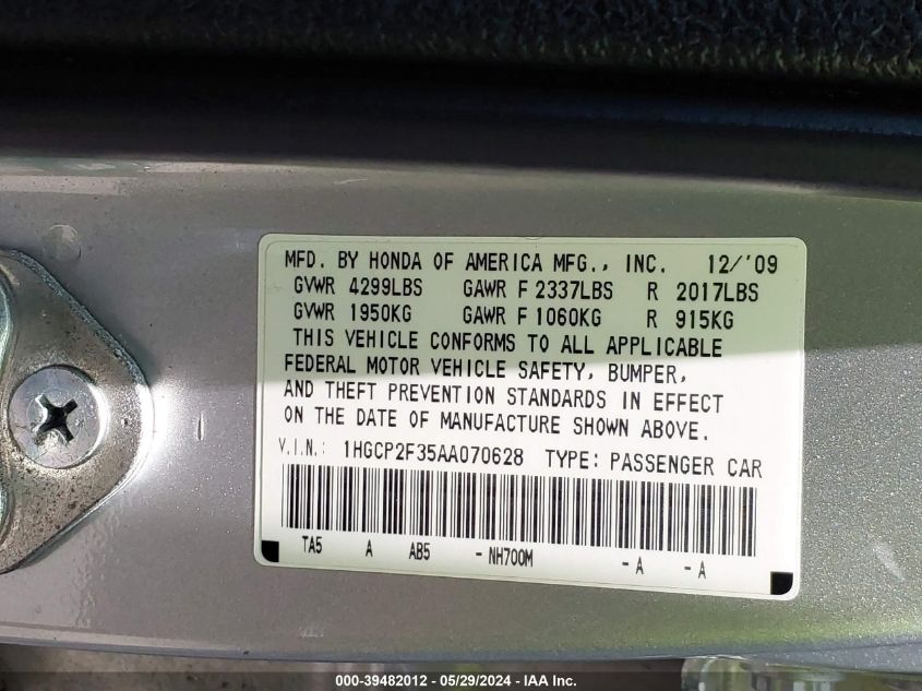 2010 Honda Accord 2.4 Lx VIN: 1HGCP2F35AA070628 Lot: 39482012