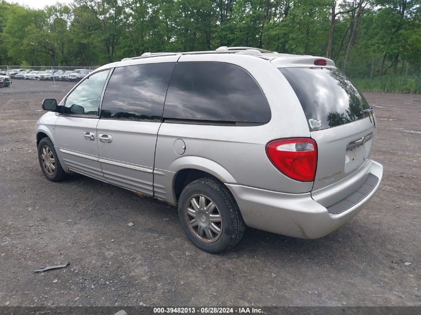 2004 Chrysler Town & Country Touring VIN: 2C4GP54L24R566782 Lot: 39482013