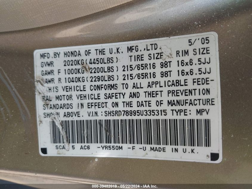 2005 Honda Cr-V Se VIN: SHSRD78995U335315 Lot: 39482019