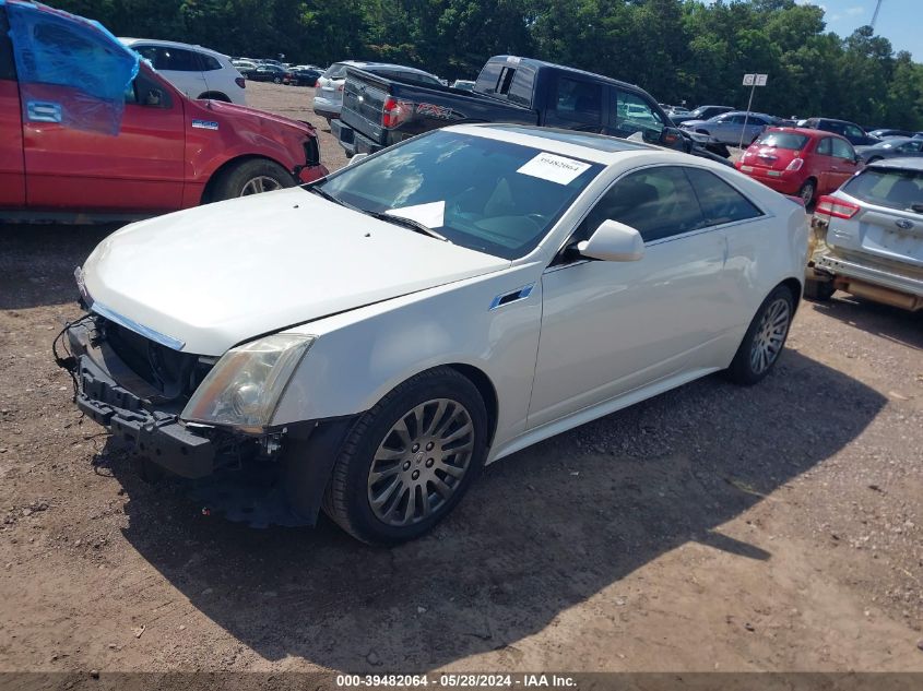 2013 Cadillac Cts Performance VIN: 1G6DJ1E39D0139155 Lot: 39482064