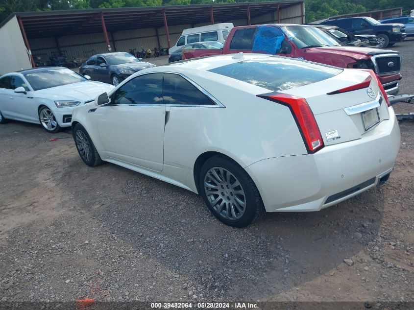 2013 Cadillac Cts Performance VIN: 1G6DJ1E39D0139155 Lot: 39482064