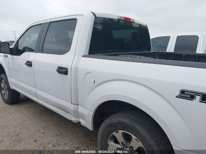 2016 Ford F-150 Xl VIN: 1FTEW1C88GKF02877 Lot: 39482065