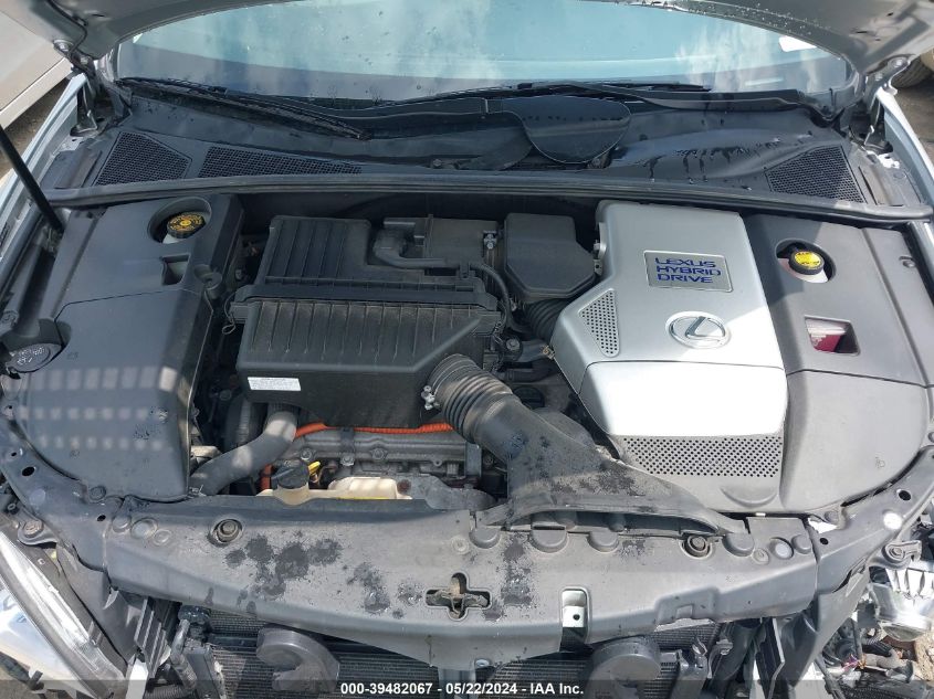 2008 Lexus Rx 400H VIN: JTJHW31U782067468 Lot: 39482067
