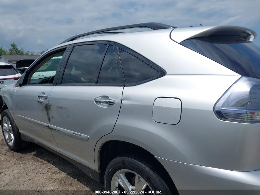 2008 Lexus Rx 400H VIN: JTJHW31U782067468 Lot: 39482067