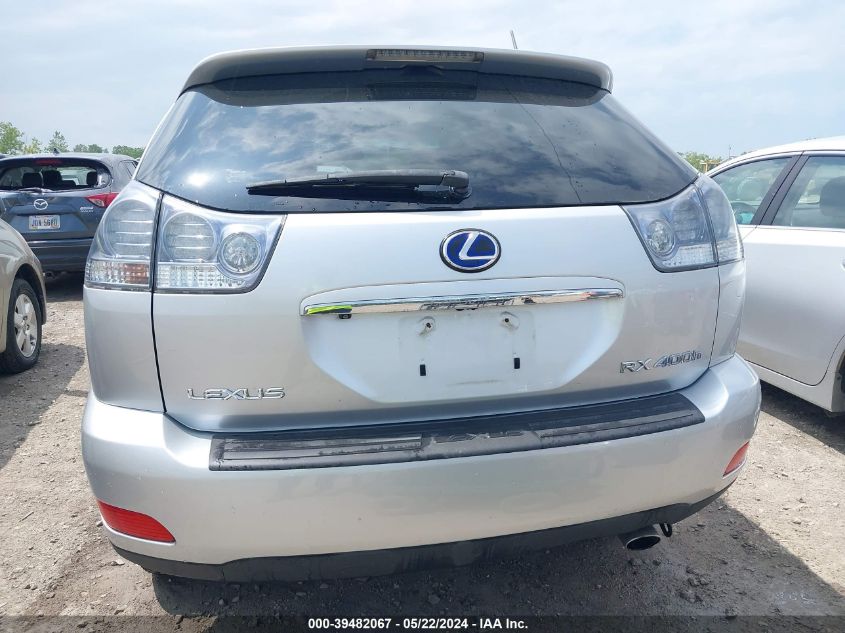 2008 Lexus Rx 400H VIN: JTJHW31U782067468 Lot: 39482067