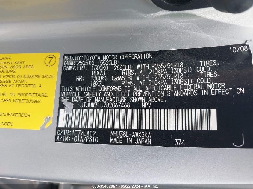 2008 Lexus Rx 400H VIN: JTJHW31U782067468 Lot: 39482067