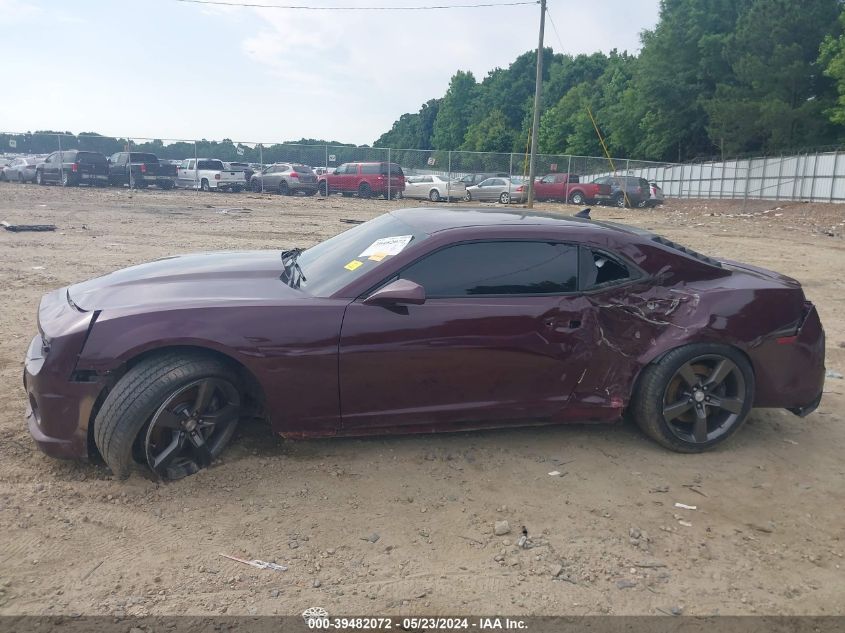 2010 Chevrolet Camaro 2Ss VIN: 2G1FK1EJ9A9171261 Lot: 39482072