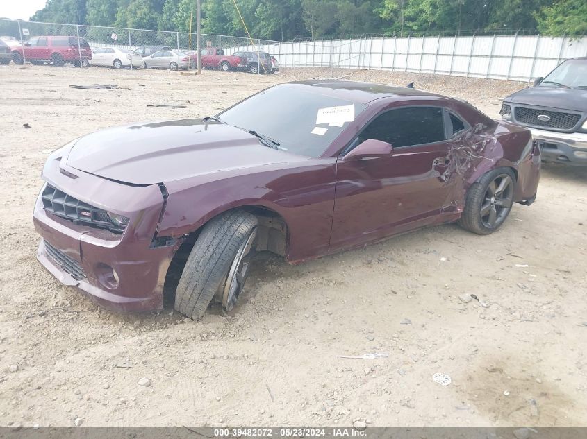 2010 Chevrolet Camaro 2Ss VIN: 2G1FK1EJ9A9171261 Lot: 39482072