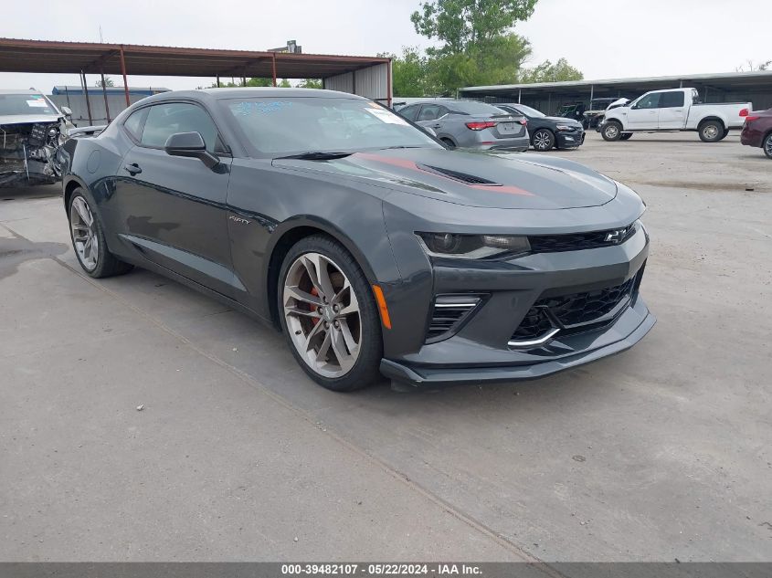 1G1FH1R70H0122774 2017 CHEVROLET CAMARO - Image 1