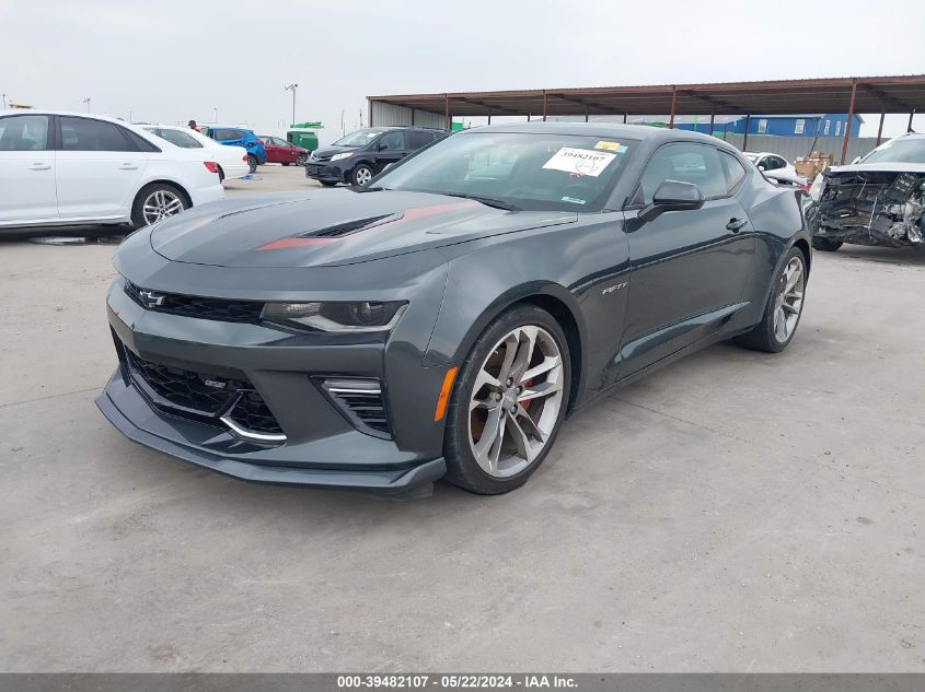 1G1FH1R70H0122774 2017 CHEVROLET CAMARO - Image 2