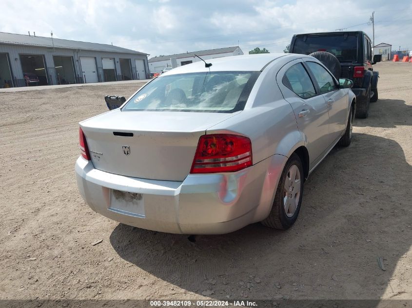 2008 Dodge Avenger Se VIN: 1B3LC46K28N106079 Lot: 39482109