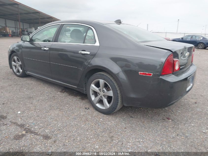 2012 Chevrolet Malibu 1Lt VIN: 1G1ZC5E01CF249292 Lot: 39482116