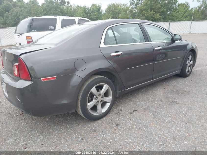 2012 Chevrolet Malibu 1Lt VIN: 1G1ZC5E01CF249292 Lot: 39482116