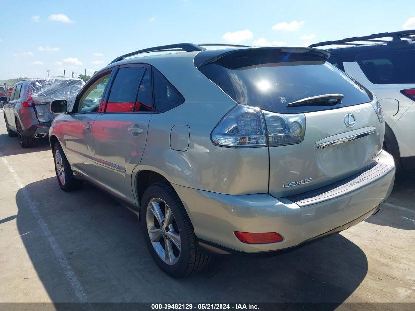 2007 Lexus Rx 400H VIN: JTJHW31U472031266 Lot: 39482129