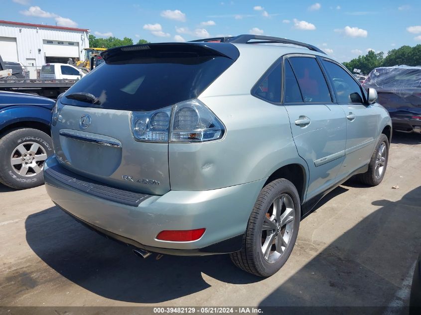 2007 Lexus Rx 400H VIN: JTJHW31U472031266 Lot: 39482129