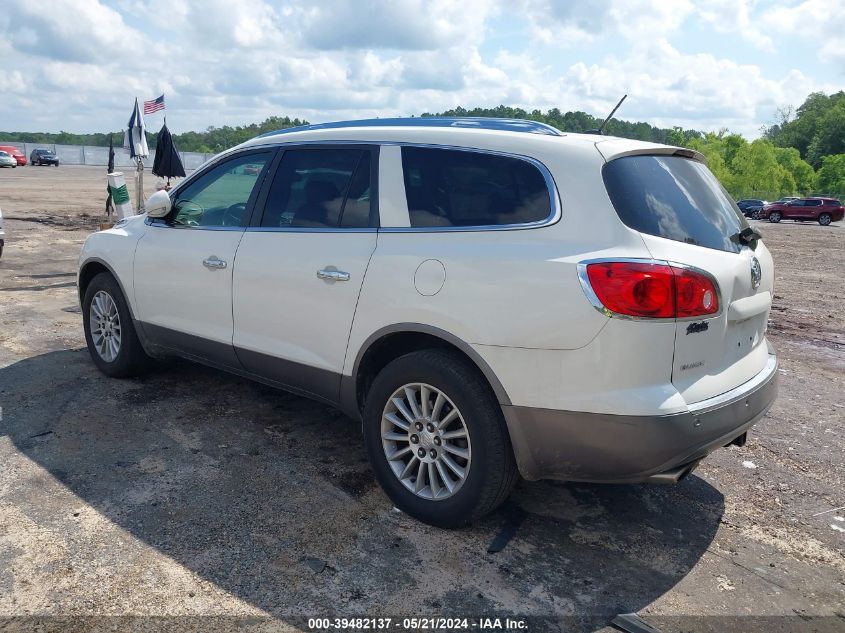 2012 Buick Enclave Leather VIN: 5GAKRCED2CJ289331 Lot: 39482137