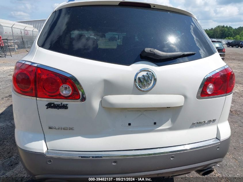 2012 Buick Enclave Leather VIN: 5GAKRCED2CJ289331 Lot: 39482137