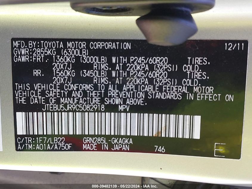 2012 Toyota 4Runner Limited VIN: JTEBU5JR9C5082918 Lot: 39482139