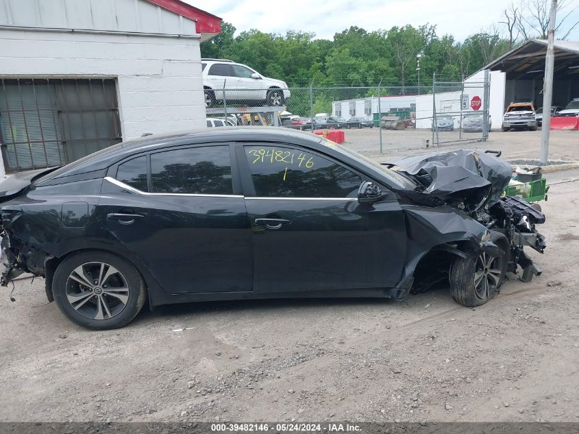 2020 Nissan Sentra Sv Xtronic Cvt VIN: 3N1AB8CV7LY263555 Lot: 39482146
