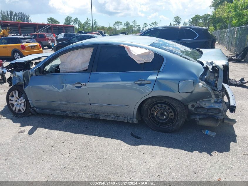 2011 Nissan Altima 2.5 S VIN: 1N4AL2AP3BC167902 Lot: 39482149