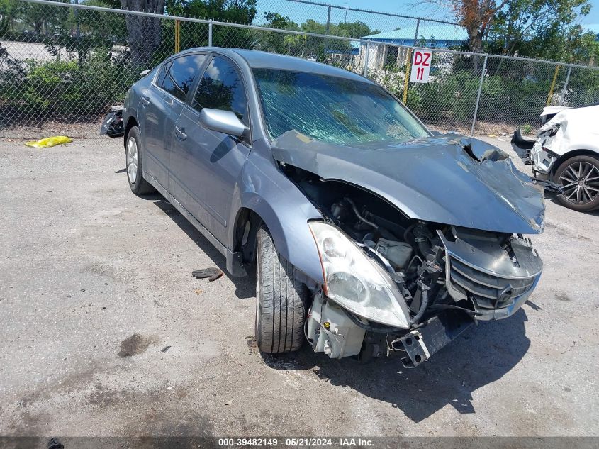 2011 Nissan Altima 2.5 S VIN: 1N4AL2AP3BC167902 Lot: 39482149