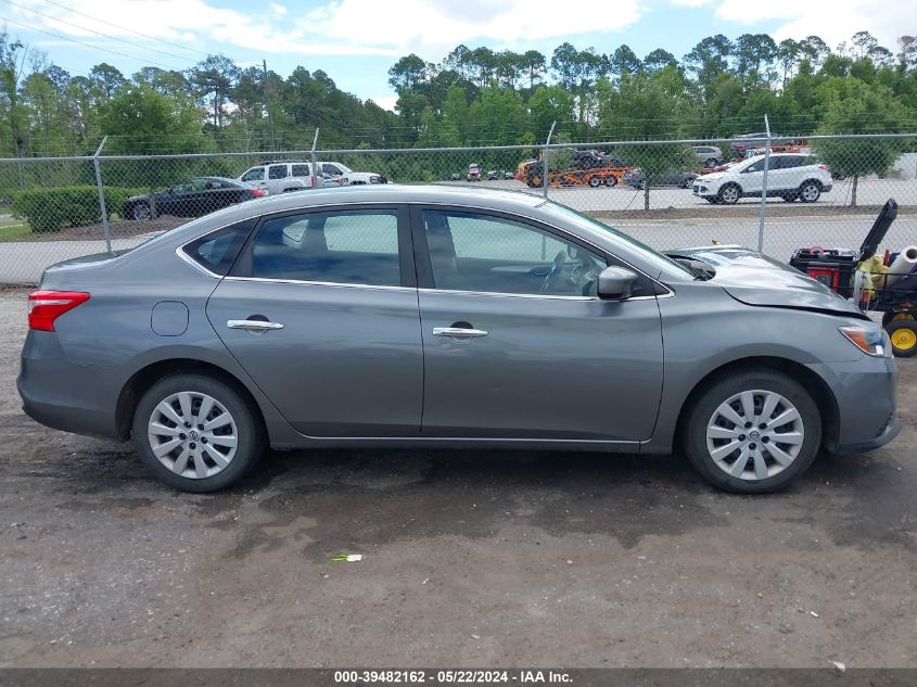 2018 Nissan Sentra S VIN: 3N1AB7AP6JY275210 Lot: 39482162