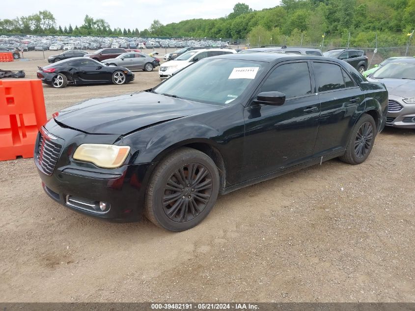 2013 Chrysler 300 Motown VIN: 2C3CCARG7DH591959 Lot: 39482191