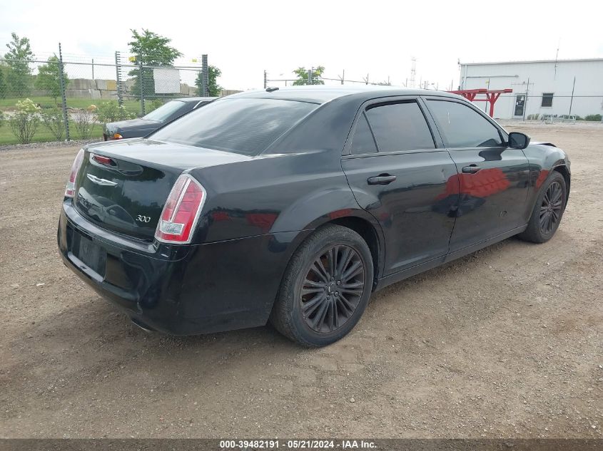 2013 Chrysler 300 Motown VIN: 2C3CCARG7DH591959 Lot: 39482191