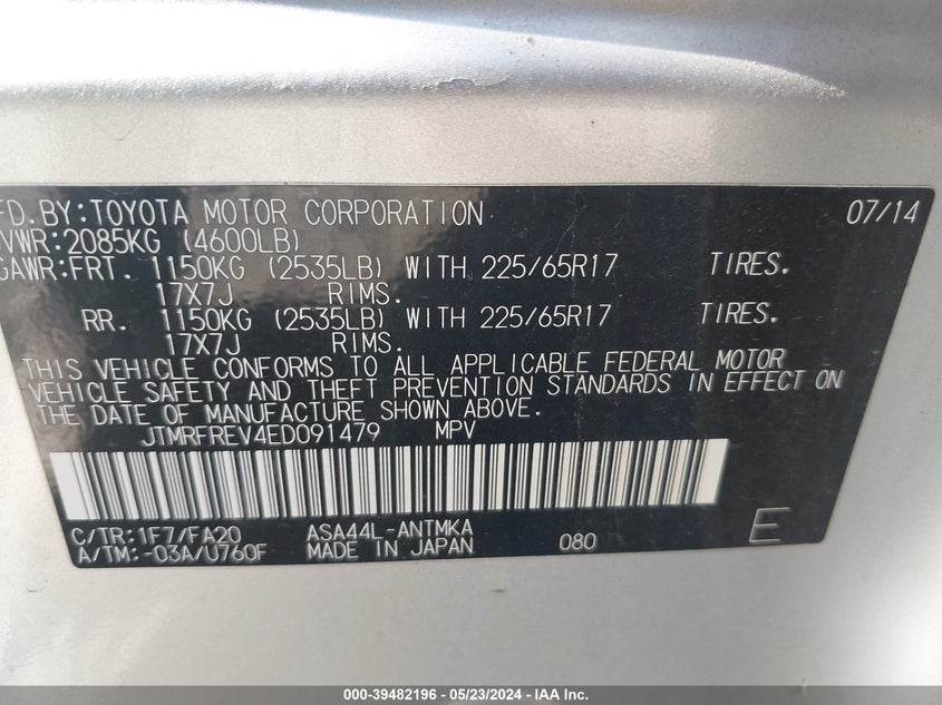 2014 TOYOTA RAV4 XLE - JTMRFREV4ED091479