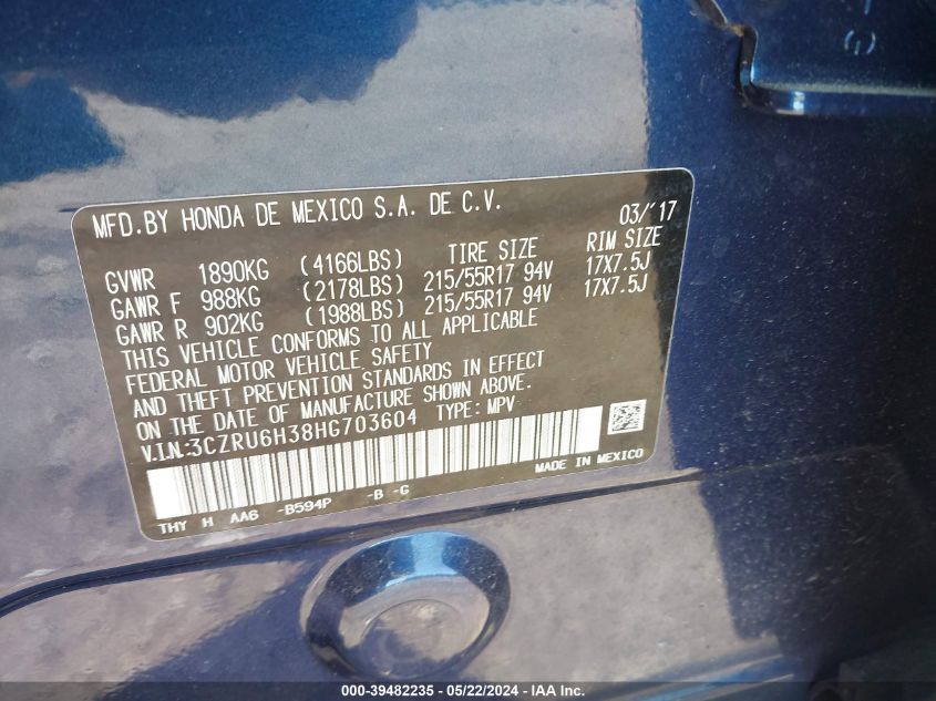 2017 Honda Hr-V Lx VIN: 3CZRU6H38HG703604 Lot: 39482235