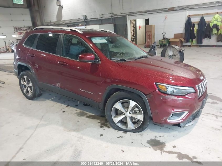 2021 Jeep Cherokee Limited 4X4 VIN: 1C4PJMDX0MD175910 Lot: 39482240