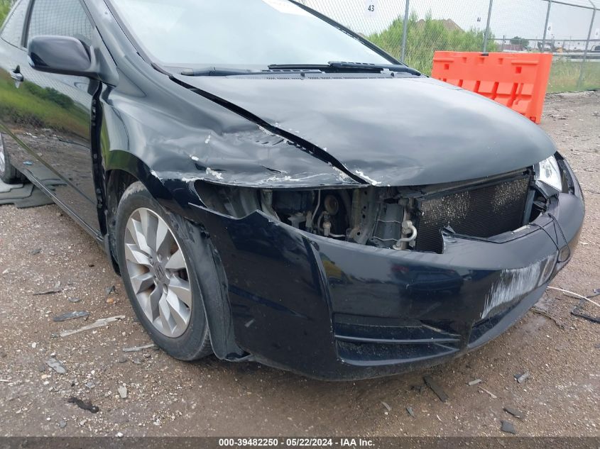 2010 Honda Civic Ex VIN: 2HGFG1B86AH532138 Lot: 39482250