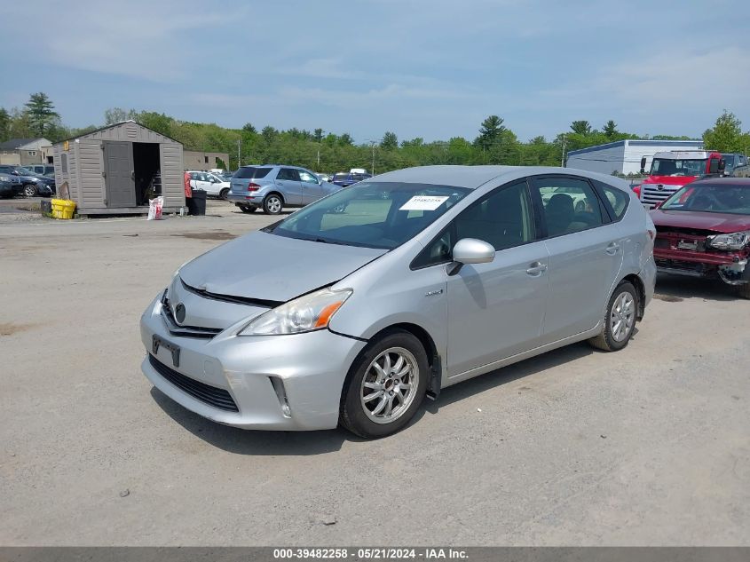2012 Toyota Prius V Two VIN: JTDZN3EU7C3128339 Lot: 39482258