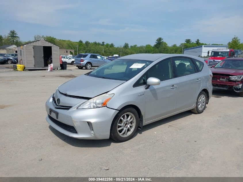 JTDZN3EU7C3128339 | 2012 TOYOTA PRIUS V